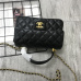 23 Chanel crossbody small bag #A35788