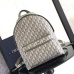 6Dior Saumur Backpack AAA 1:1 Original Quality #A36766