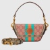 1Gucci AAA+ Handbags #A23099