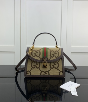 Gucci Handbag 1:1 AAA+ Original Quality #A35237