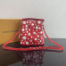 1Louis Vuitton AAA+ Handbags #A22954