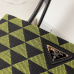 7 Prada Embroidered fabric triangular Bag  #A31060