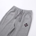 3Gucci x Balenciaga Pants high quality euro size #999927848