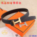 3HERMES AAA+ Leather Belts W3.8cm #9129478