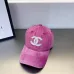 7Chanel Caps&amp;Hats #999932066