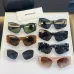 1 Balenciaga AAA Sunglasses #A39919