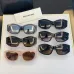 1 Balenciaga AAA Sunglasses #A39920