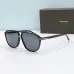 9 Balenciaga AAA Sunglasses #A44636