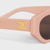 3CELINE AAA+ Sunglasses #999933088