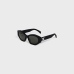 1CELINE AAA+ Sunglasses #999933090