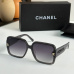 4Chanel AAA+ sunglasses #A24189