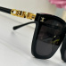 3Chanel AAA+ sunglasses #A24192