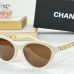 20Chanel AAA+ sunglasses #A35387