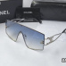1Chanel   Sunglasses #A24564