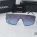 3Chanel   Sunglasses #A24568