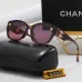 1Chanel   Sunglasses #999937285