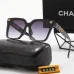 1Chanel   Sunglasses #999937294