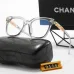 1Chanel   Sunglasses #999937301