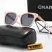 1Chanel   Sunglasses #999937305