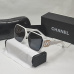 6Chanel   Sunglasses #A32609
