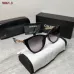 11Chanel   Sunglasses #A43536