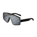 4Dior Xtrem MU Sunglasses #A23143