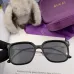 3Gucci prevent UV rays exquisite luxury AAA Sunglasses #A39013