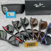 Ray ban Polarizing Glasses #A43532