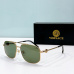 6Versace AAA+ Sunglasses #A35459