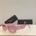 7Versace AAA+ Sunglasses #A39877