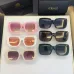 1Versace AAA+ Sunglasses #A39878