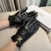 1Chanel Glove #A42943