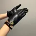 1Chanel Glove #A42944