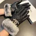 1Chanel Glove #A42945