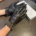 1Chanel Glove #A42950