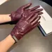 1Chanel Glove #A42951