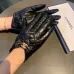 1Chanel Glove #A42964