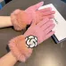 1Chanel Glove #A42968