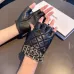 1Chanel Glove #A42969