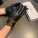 1Chanel Glove #A42974