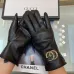 1Gucci Glove #A42851