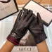 1Gucci Glove #A42852