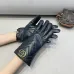 1Gucci Glove #A42854