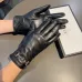 1Gucci Glove #A42866