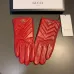 3Gucci Glove #A42867