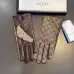 3Gucci Glove #A42884