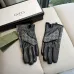 3Gucci Glove #A42885