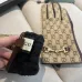 3Gucci Glove #A42886