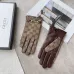 3Gucci Glove #A42887