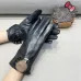 1Louis Vuitton Glove #A42888